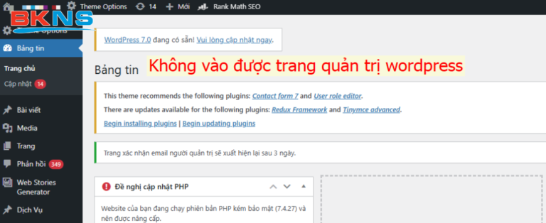 Không vào được trang quản trị WordPress phải làm thế nào?