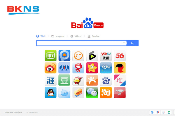 Baidu thịnh hành ở Trung Quốc