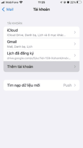 Mail_iphone2