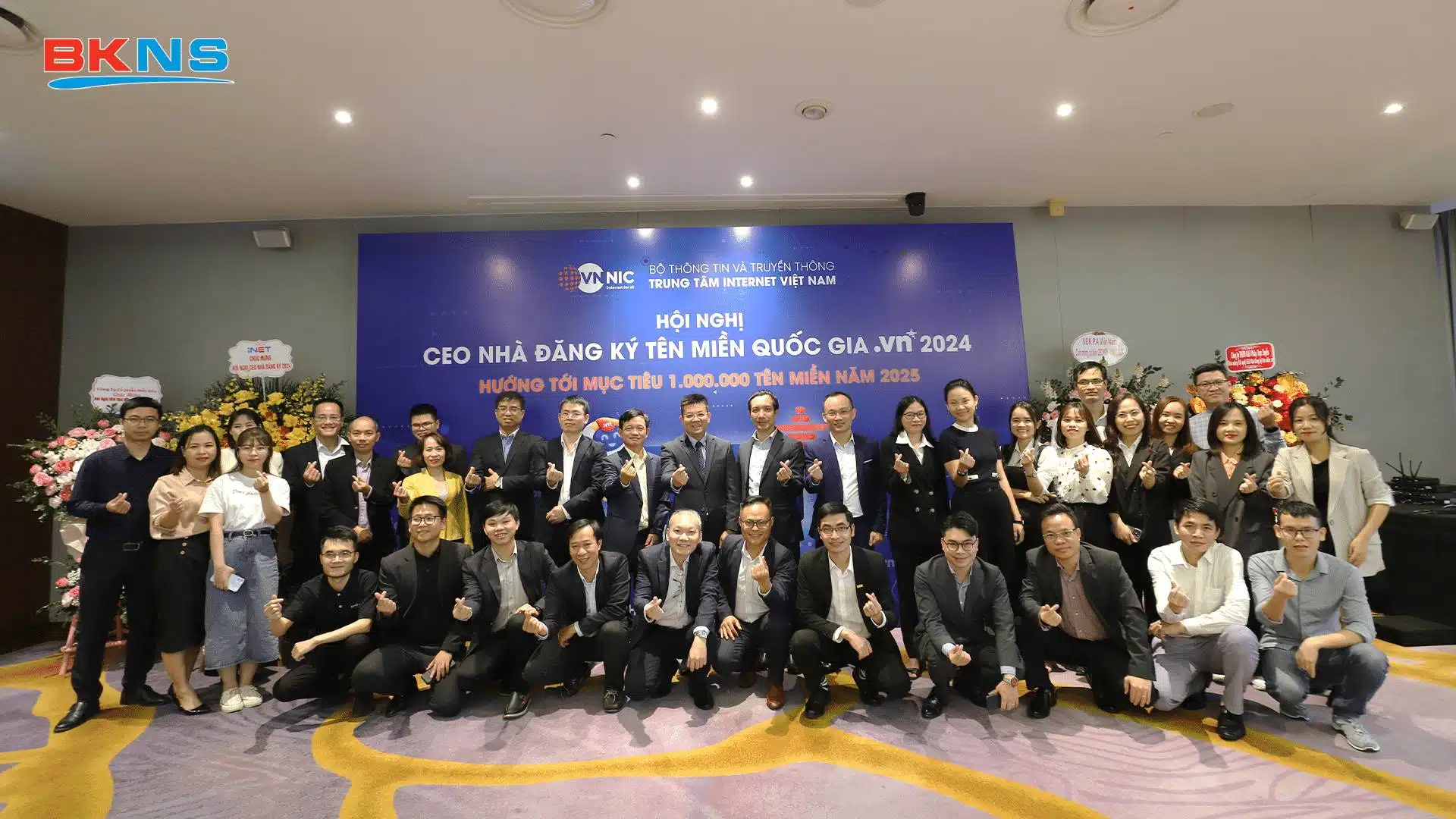 Hội nghị CEO Nhà Đăng Ký Tên Miền Quốc Gia .VN.