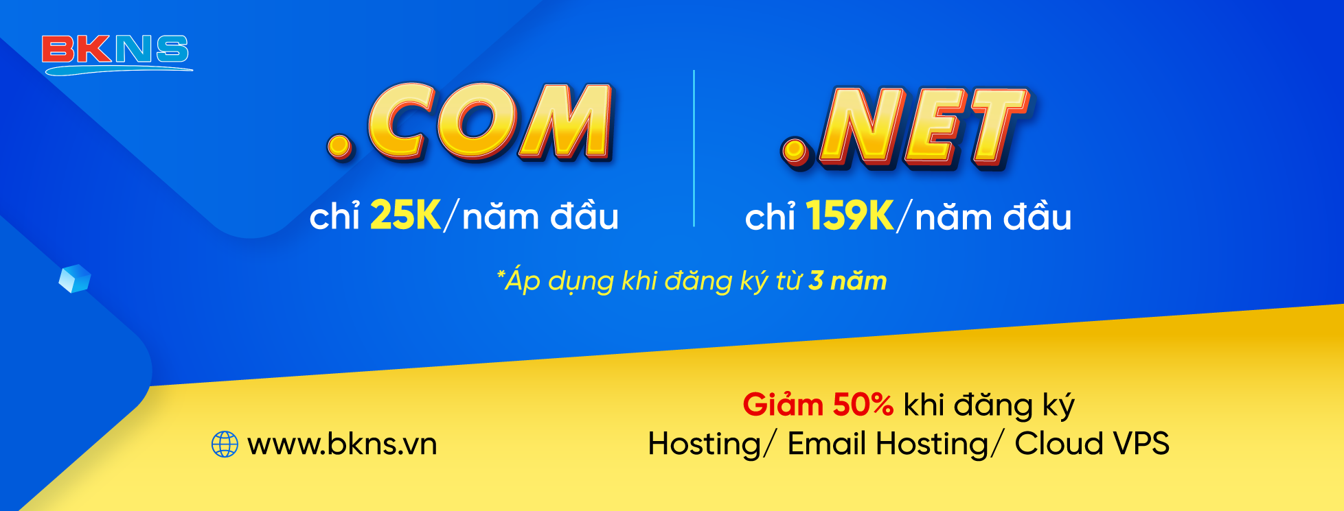 ten-mien-quoc-te-2026