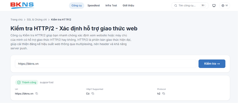 http2